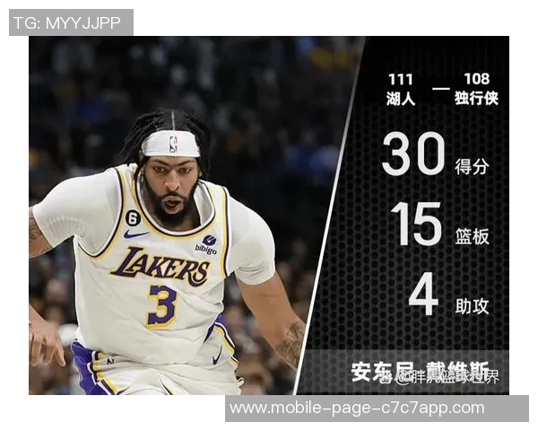 卡梅隆托马斯半场表现抢眼10投6中贡献18分3篮板6助攻1抢断 卡梅隆托马斯半场表现抢眼10投6中贡献18分3篮板6助攻1抢断