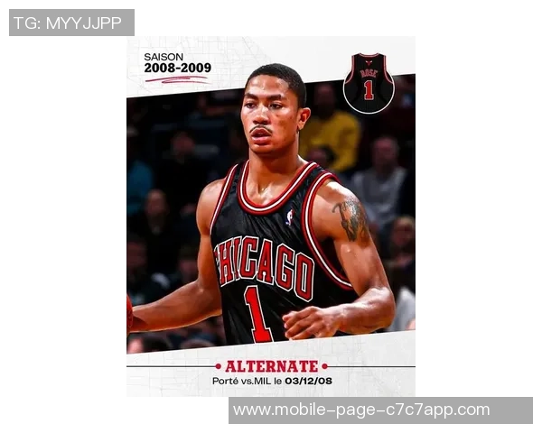 怀念罗斯的辉煌岁月公牛传奇1号球衣退役令人唏嘘 怀念罗斯的辉煌岁月公牛传奇1号球衣退役令人唏嘘