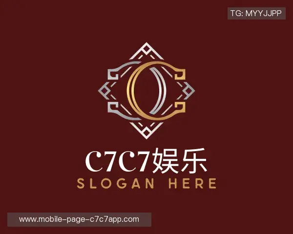 认识C7娱乐