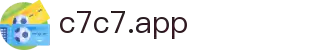 C7娱乐官方网站-C7C7.APP官网正版入口